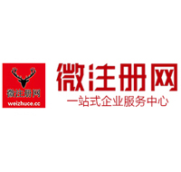 岫岩贵州注册公司没有地址怎么办